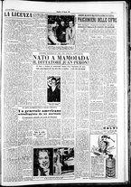 giornale/IEI0109782/1951/Marzo/91