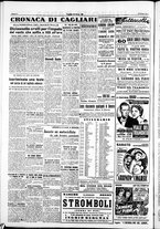 giornale/IEI0109782/1951/Marzo/98