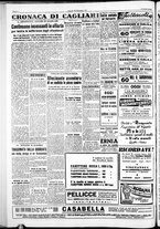 giornale/IEI0109782/1951/Novembre/114