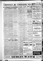 giornale/IEI0109782/1951/Novembre/120