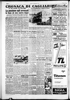 giornale/IEI0109782/1951/Novembre/126