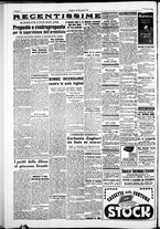 giornale/IEI0109782/1951/Novembre/134