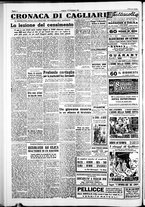 giornale/IEI0109782/1951/Novembre/136