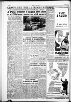 giornale/IEI0109782/1951/Novembre/138