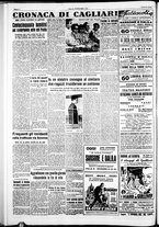 giornale/IEI0109782/1951/Novembre/142