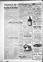 giornale/IEI0109782/1951/Novembre/2