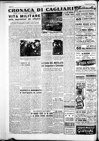 giornale/IEI0109782/1951/Novembre/22