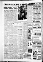 giornale/IEI0109782/1951/Novembre/26