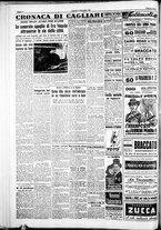 giornale/IEI0109782/1951/Novembre/32