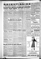 giornale/IEI0109782/1951/Novembre/49