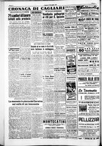 giornale/IEI0109782/1951/Novembre/61