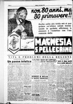 giornale/IEI0109782/1951/Novembre/63