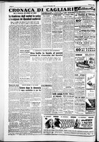 giornale/IEI0109782/1951/Novembre/67