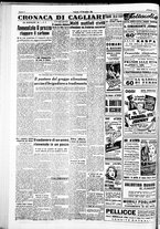 giornale/IEI0109782/1951/Novembre/71