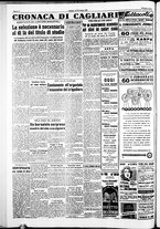 giornale/IEI0109782/1951/Novembre/77
