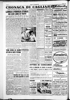 giornale/IEI0109782/1951/Novembre/81