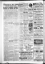 giornale/IEI0109782/1951/Novembre/85