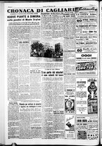 giornale/IEI0109782/1951/Novembre/96