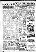 giornale/IEI0109782/1951/Ottobre/10
