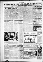 giornale/IEI0109782/1951/Ottobre/108