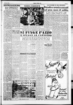 giornale/IEI0109782/1951/Ottobre/11