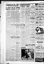 giornale/IEI0109782/1951/Ottobre/128