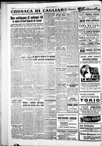 giornale/IEI0109782/1951/Ottobre/132