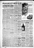 giornale/IEI0109782/1951/Ottobre/18