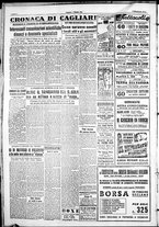 giornale/IEI0109782/1951/Ottobre/2