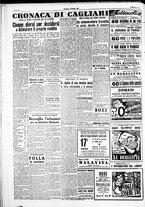 giornale/IEI0109782/1951/Ottobre/20