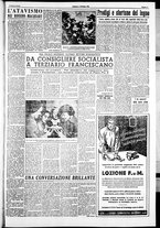 giornale/IEI0109782/1951/Ottobre/25