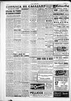 giornale/IEI0109782/1951/Ottobre/28