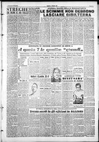 giornale/IEI0109782/1951/Ottobre/3