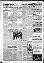 giornale/IEI0109782/1951/Ottobre/34