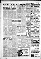 giornale/IEI0109782/1951/Ottobre/38