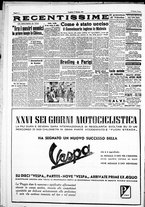 giornale/IEI0109782/1951/Ottobre/40