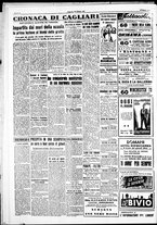giornale/IEI0109782/1951/Ottobre/42