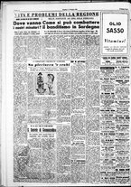 giornale/IEI0109782/1951/Ottobre/48