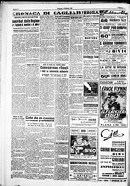 giornale/IEI0109782/1951/Ottobre/56