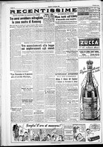 giornale/IEI0109782/1951/Ottobre/58