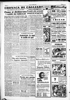 giornale/IEI0109782/1951/Ottobre/6