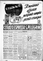 giornale/IEI0109782/1951/Ottobre/64