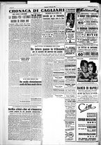 giornale/IEI0109782/1951/Ottobre/66