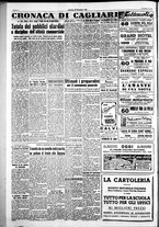 giornale/IEI0109782/1951/Settembre/100