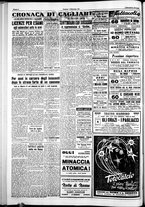 giornale/IEI0109782/1951/Settembre/12