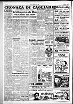 giornale/IEI0109782/1951/Settembre/122