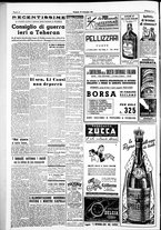 giornale/IEI0109782/1951/Settembre/126