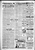 giornale/IEI0109782/1951/Settembre/132