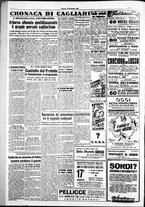 giornale/IEI0109782/1951/Settembre/136