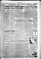 giornale/IEI0109782/1951/Settembre/139